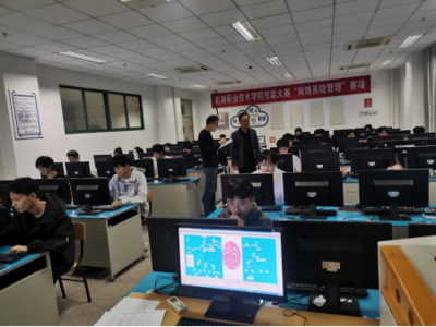 2023年芜湖职业技术学院网络工程学院成功举办校级技能大赛 计算机网络系统工程服务